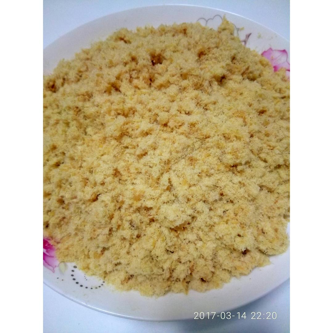 0失败面包机版肉松