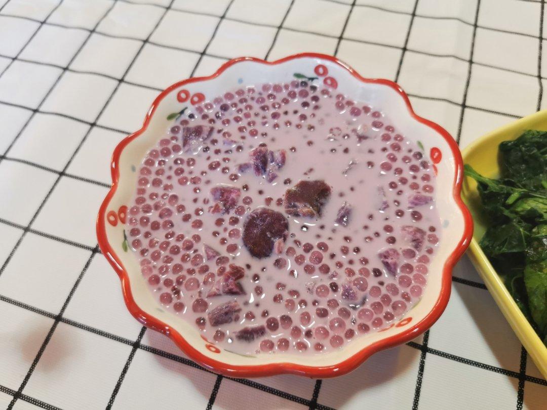 紫薯椰奶西米露