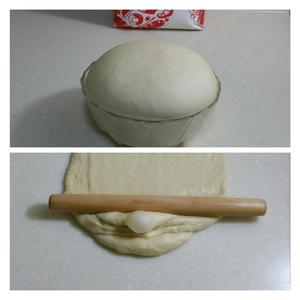 玫瑰花环面包的做法 步骤3