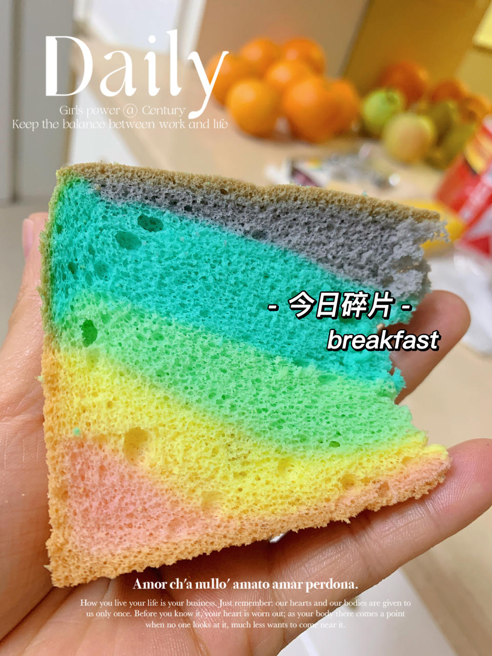 彩虹蛋糕一次成型