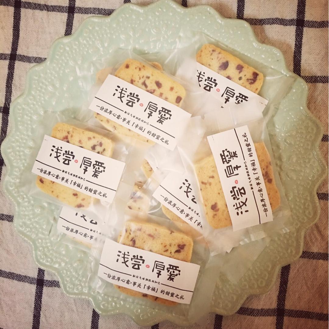 蔓越莓饼干