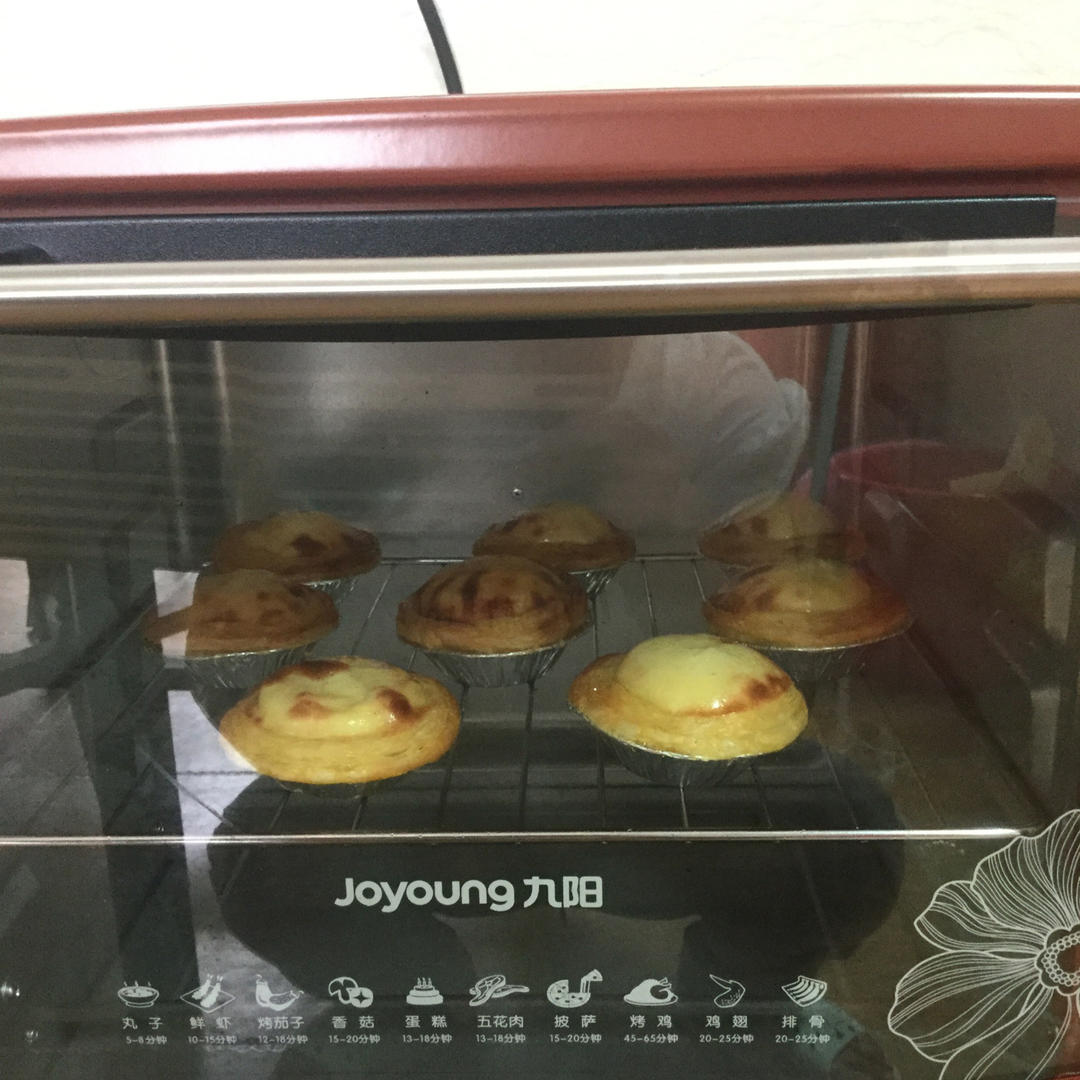 超完美味道超正的蛋挞配方，比KFC的还要嫩还要香~做过最好吃的蛋挞配方