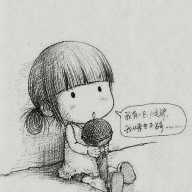 小凡就是我