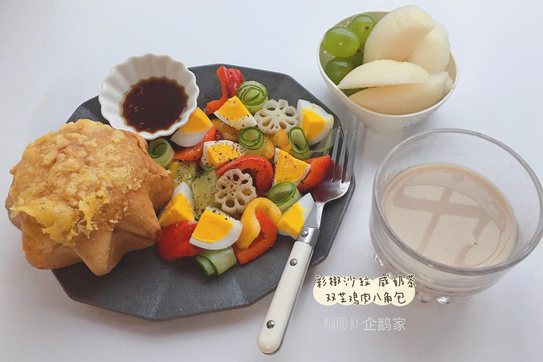 企鹅家の灶披间
