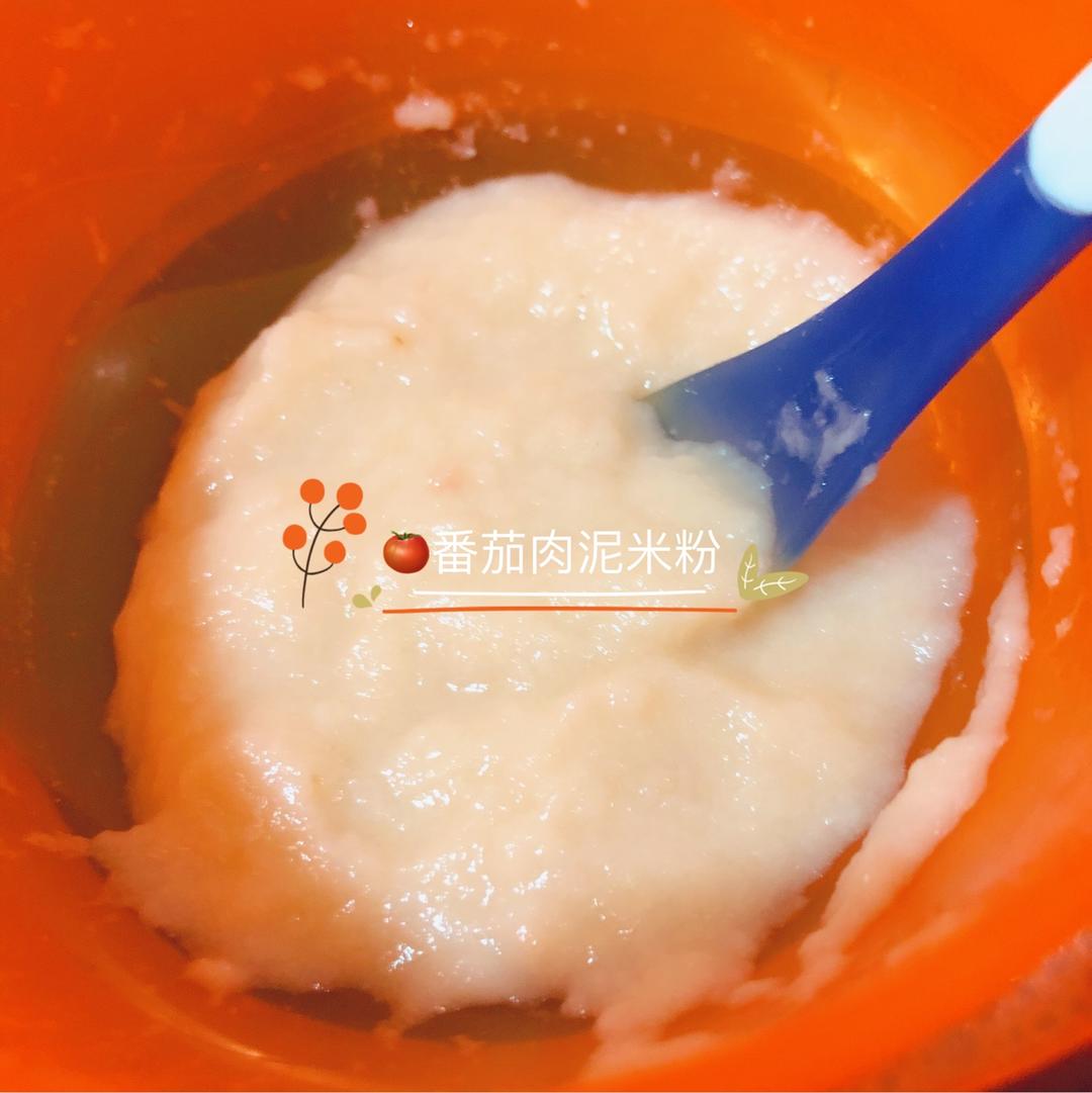 宝宝辅食记录