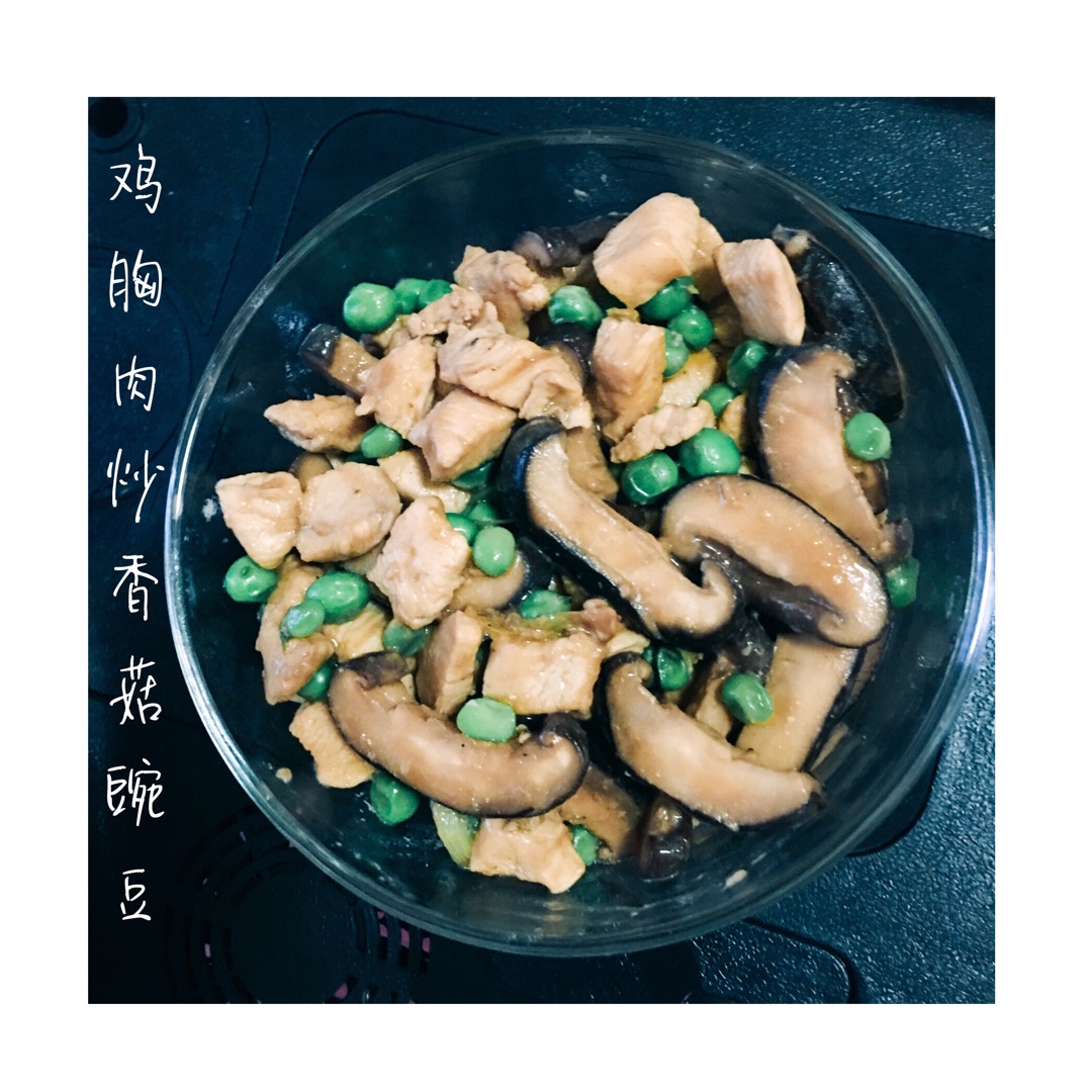 香菇炒肉，超级下饭哦