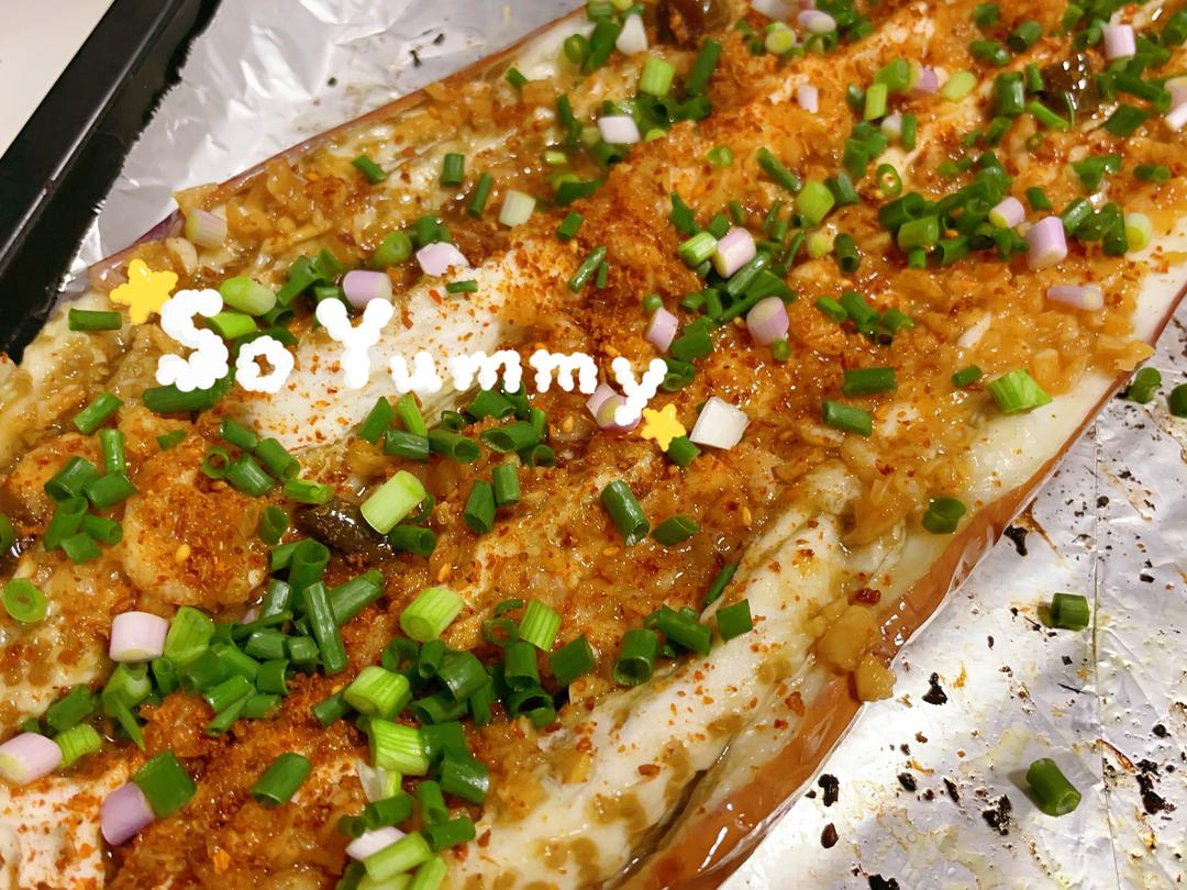 蒜蓉烤茄子（媲美烧烤摊）