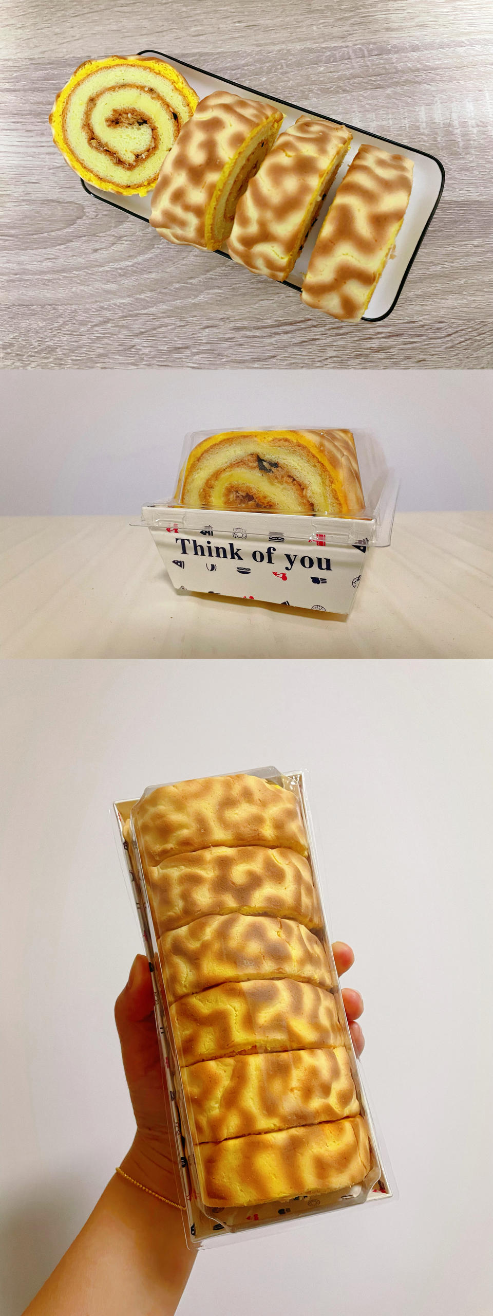 无油虎皮蛋糕卷（5蛋28*28方盘）