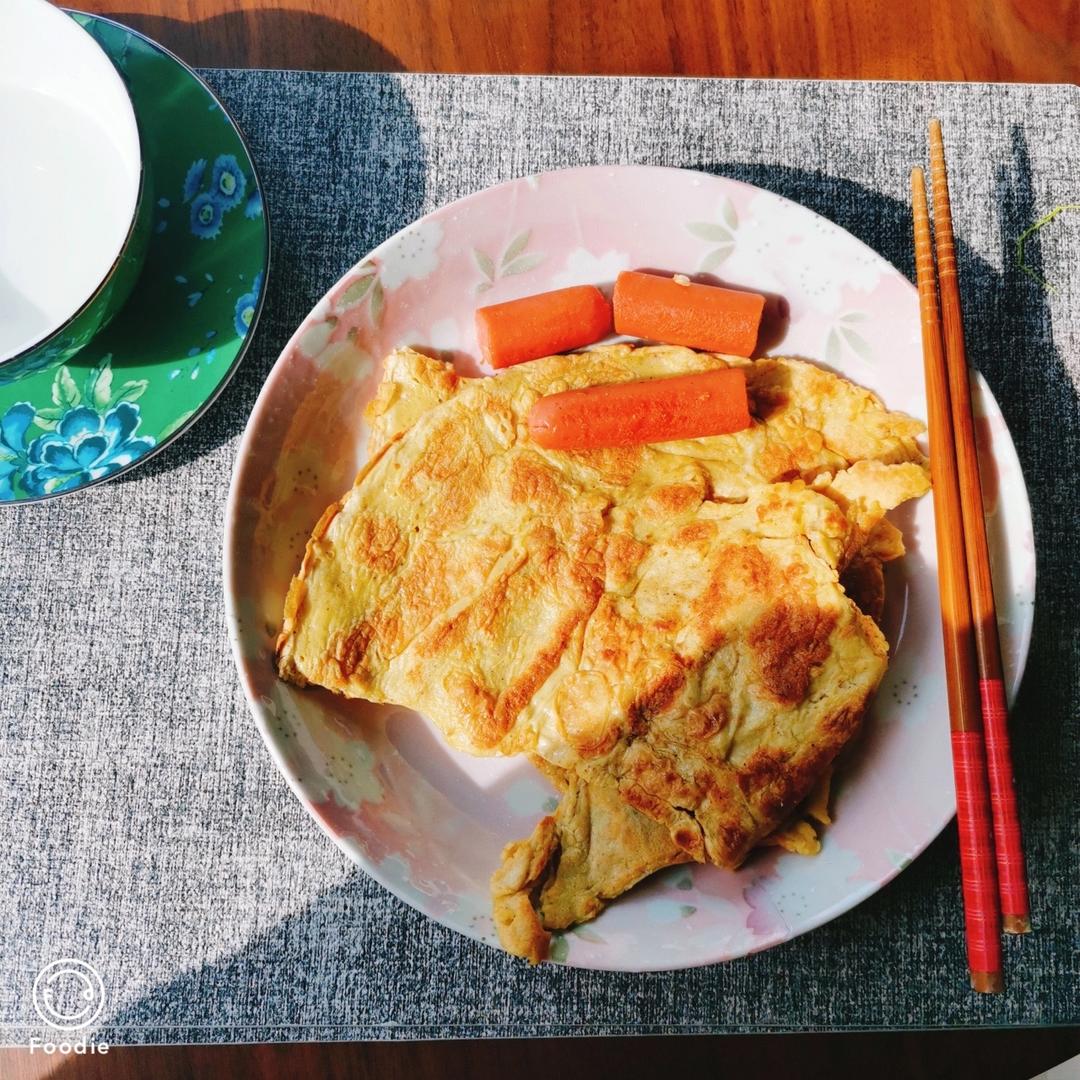 元气早餐