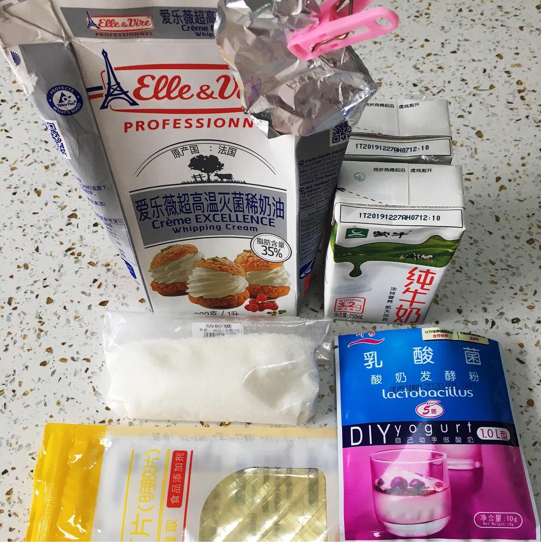 纯奶手撕吐司的做法 步骤1