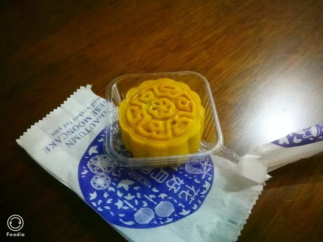 【终极版广式月饼配方】表皮油亮的秘诀！