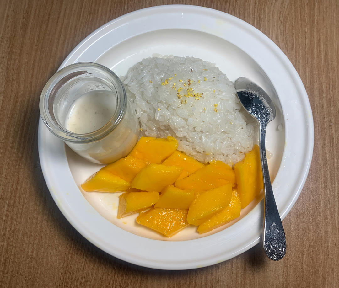 在泰国学厨 | 史上最正宗的泰式芒果糯米饭（没有之一）