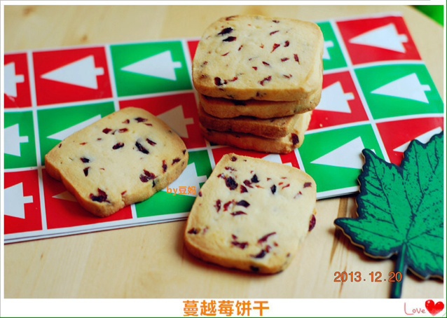 蔓越莓饼干