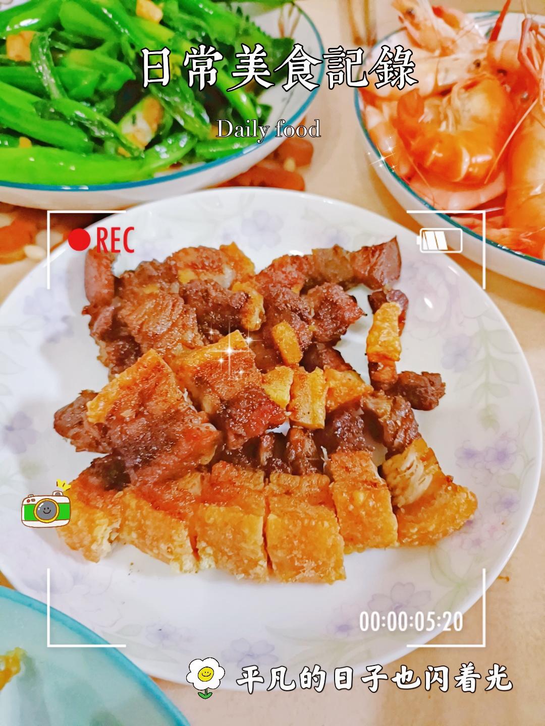 空气炸锅脆皮五花肉