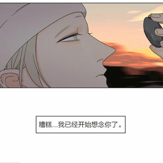 口尧儿