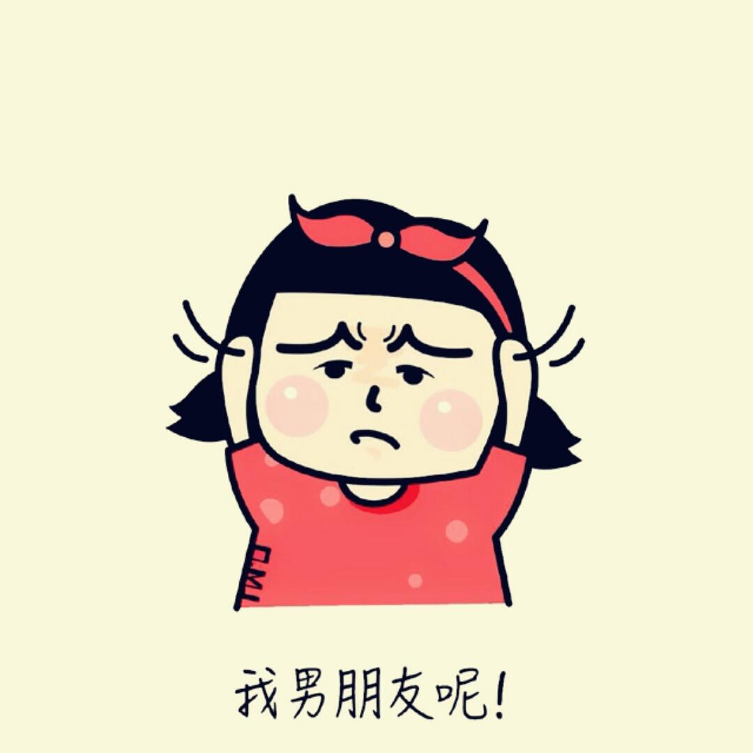 包子脸妮妮
