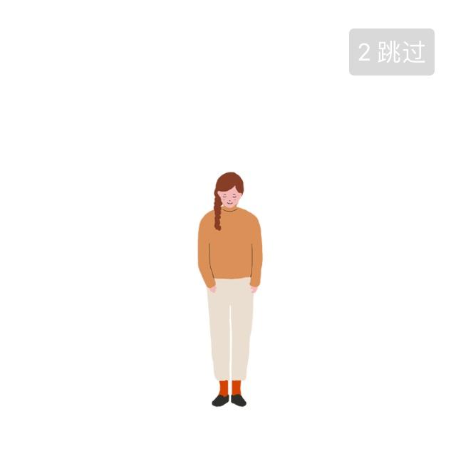 伪文艺女青年83