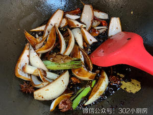 【0400】红汤羊蝎子 <302小厨房>的做法 步骤12