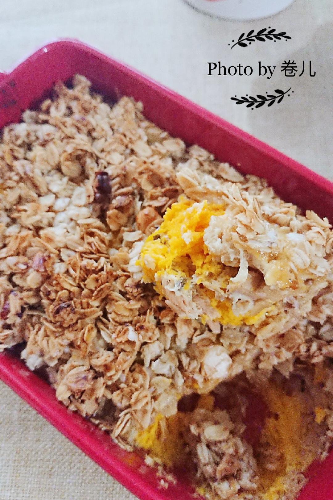 烤南瓜金枪鱼燕麦酥【健康一锅端】