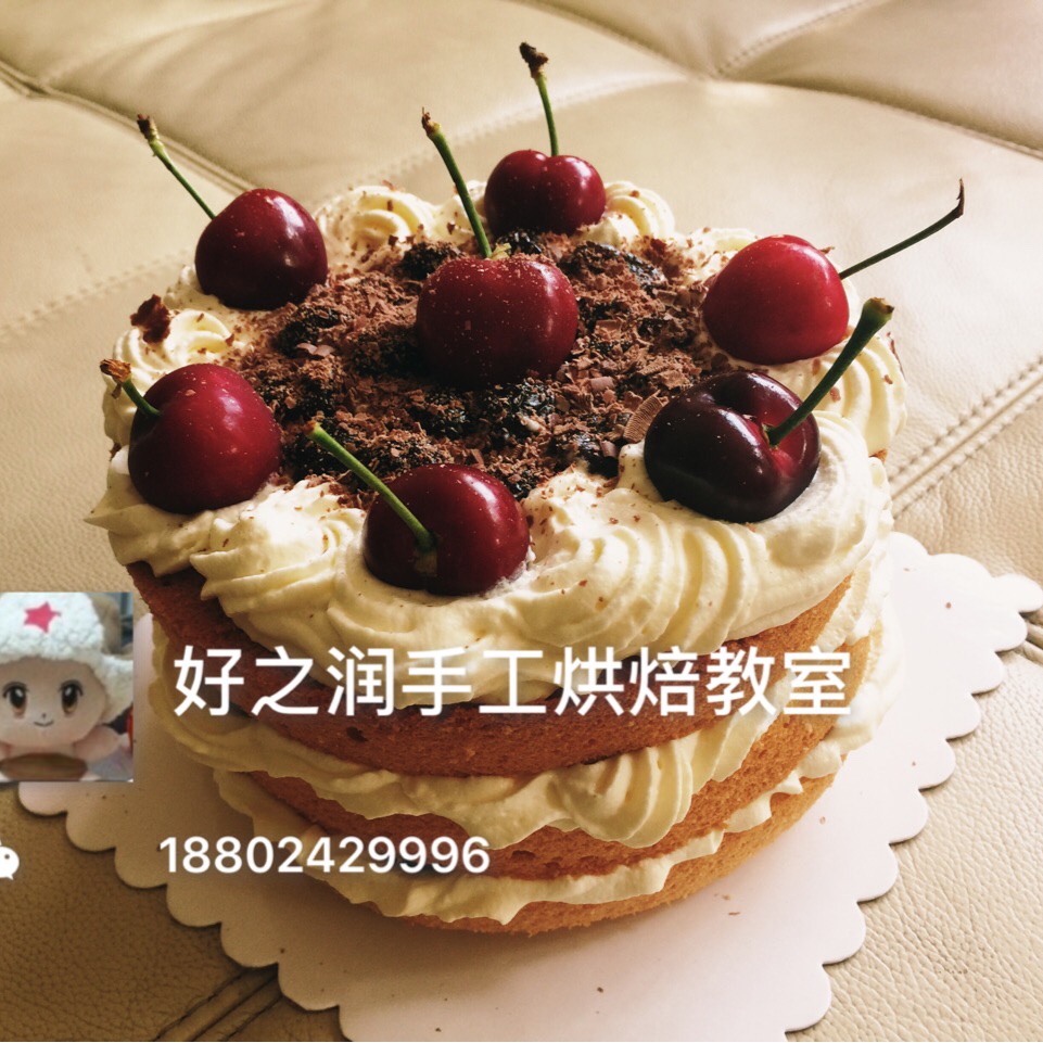 韩花豆沙奶油花（可以做无色素的漂亮花花）