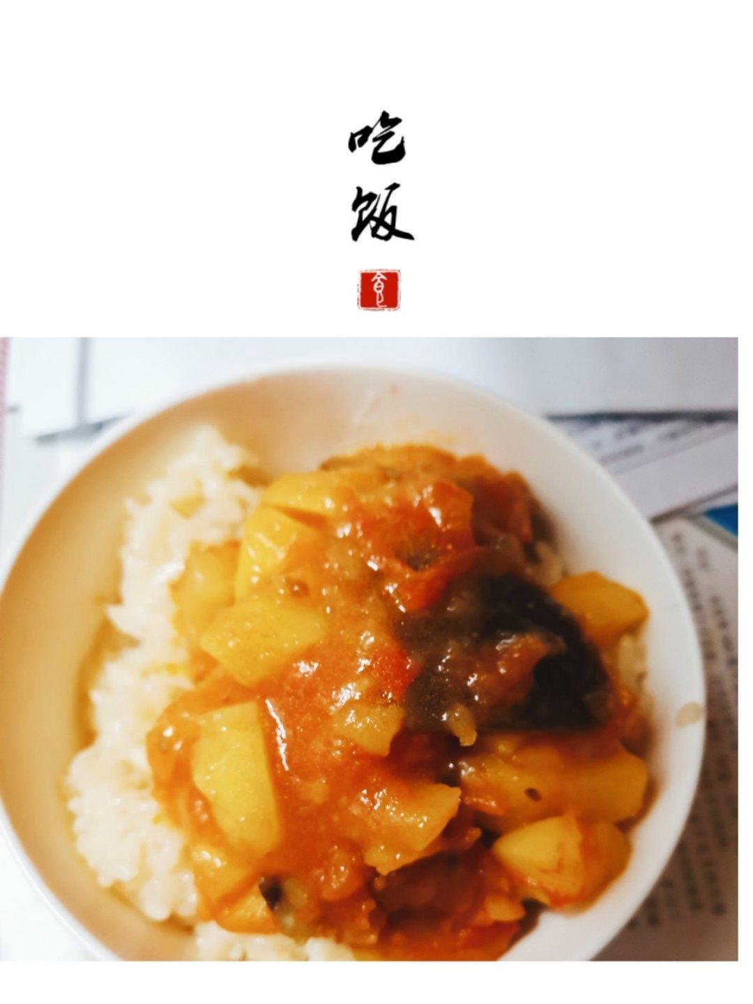 东北乱炖  —— 西红柿土豆茄子篇
