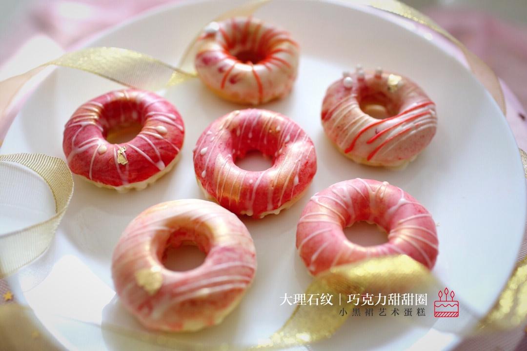 烤箱版甜甜圈