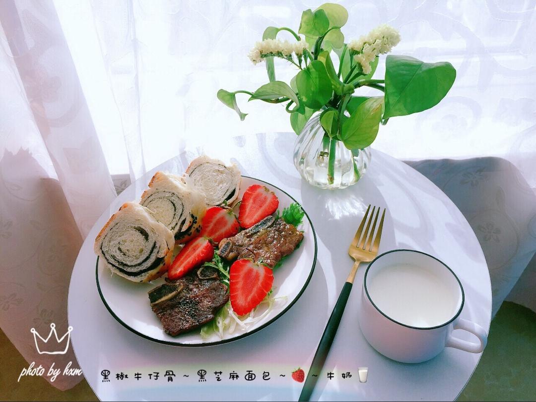 小猫家早餐