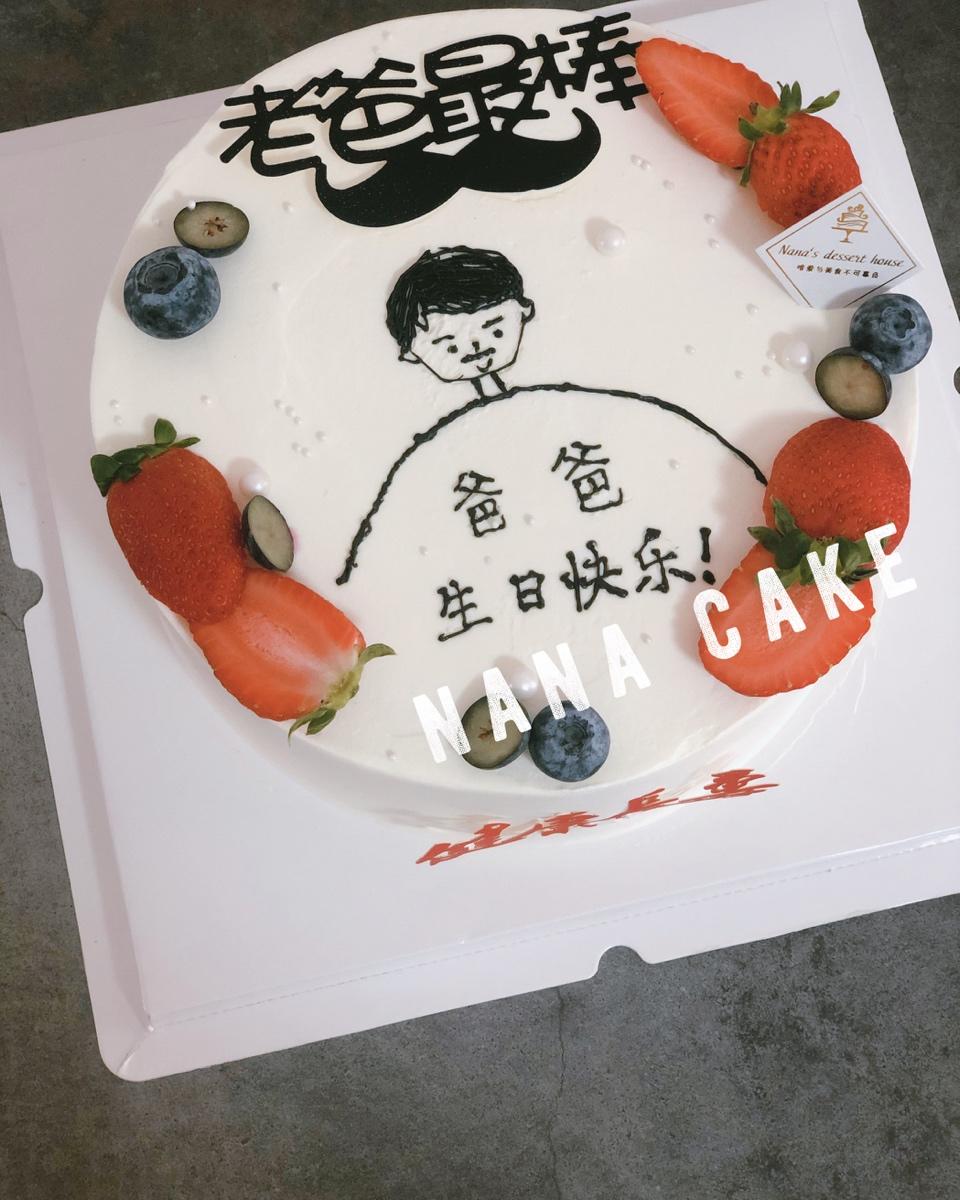 NANA家的蛋糕