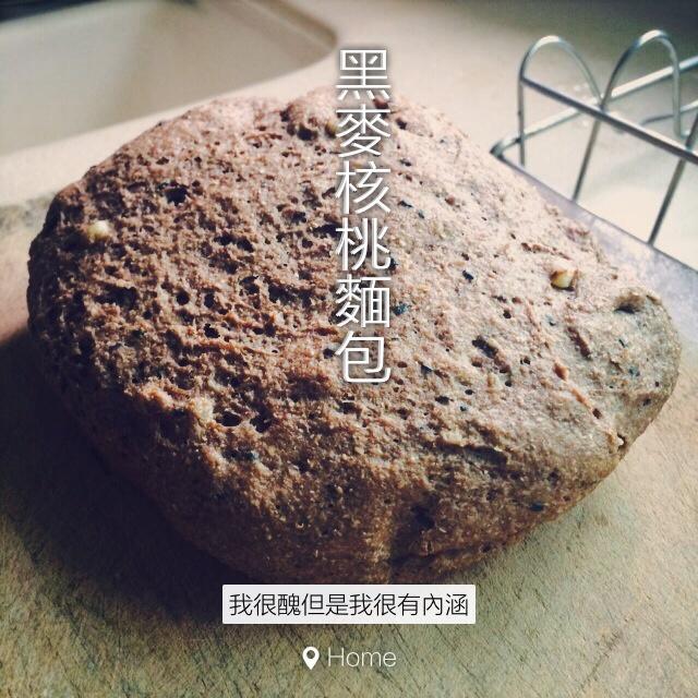 【面包机】德版黑麦核桃面包的做法