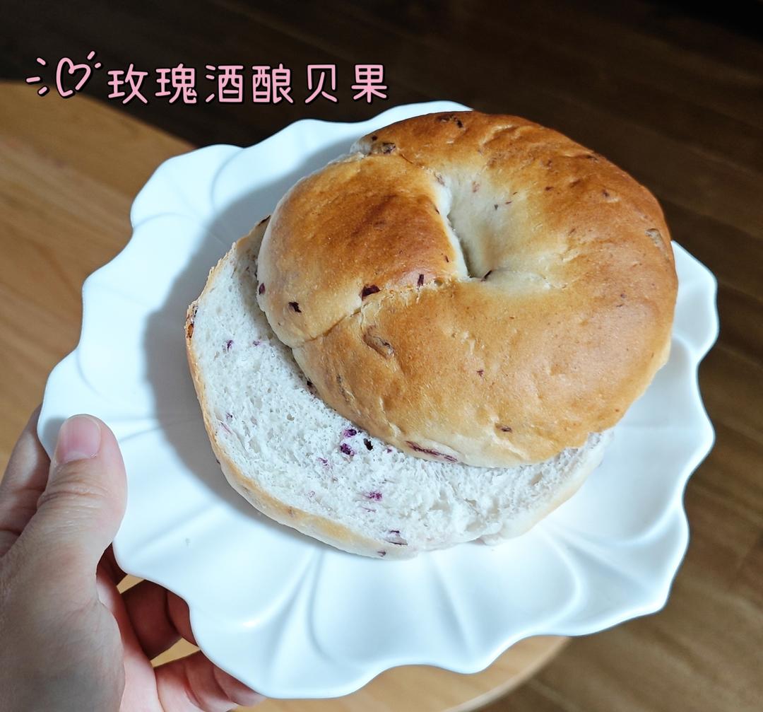 四季减脂神物4⃣️：
酒酿玫瑰贝果