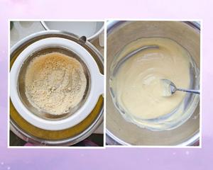 [低碳生酮]低卡酸奶伪乳酪蛋糕的做法 步骤2