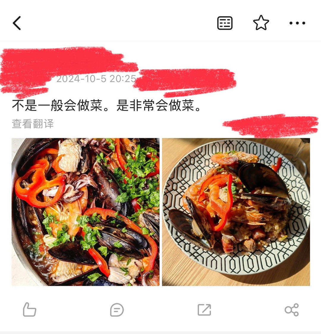最喜欢的太太教我做的藏红花海鲜饭