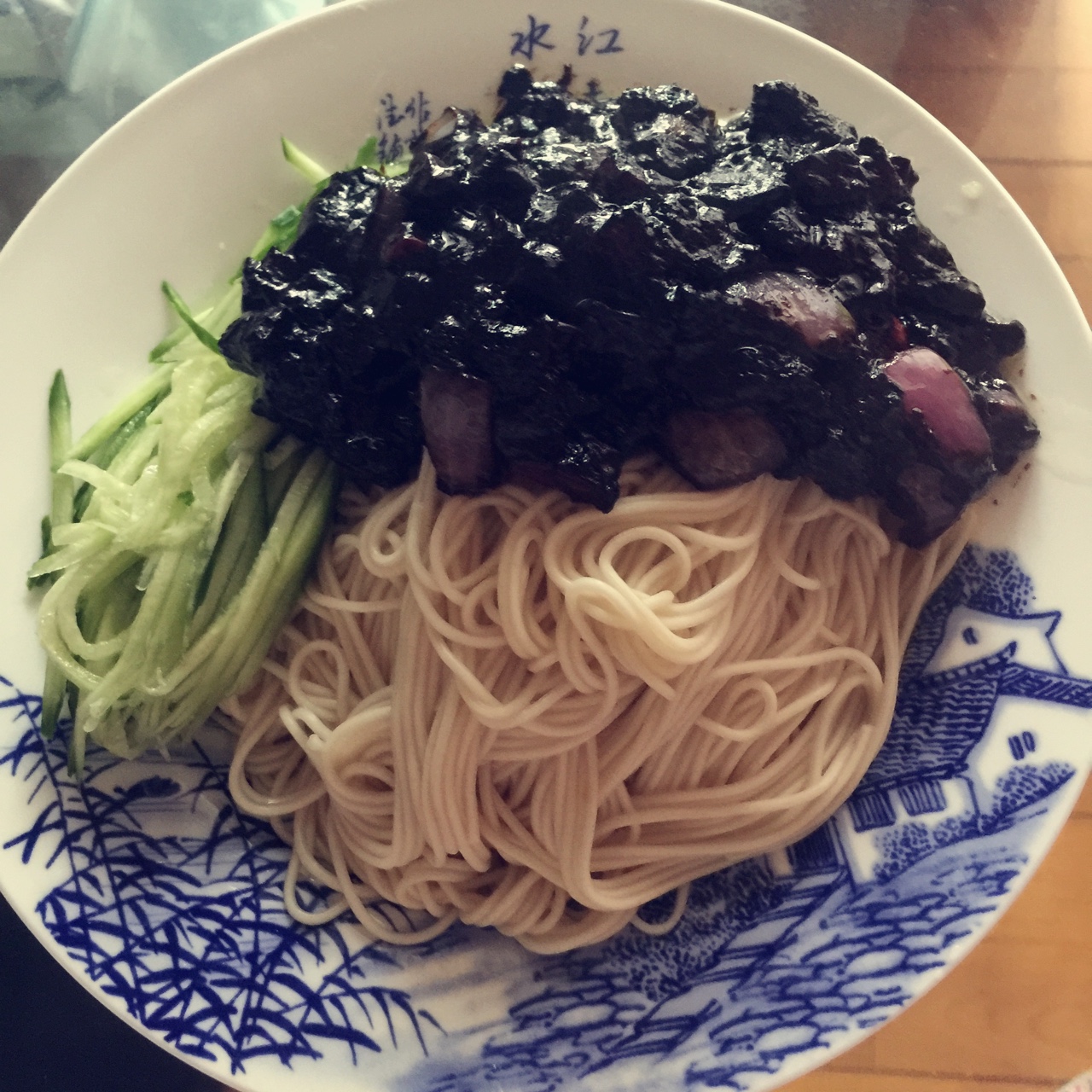 韩式杂酱面