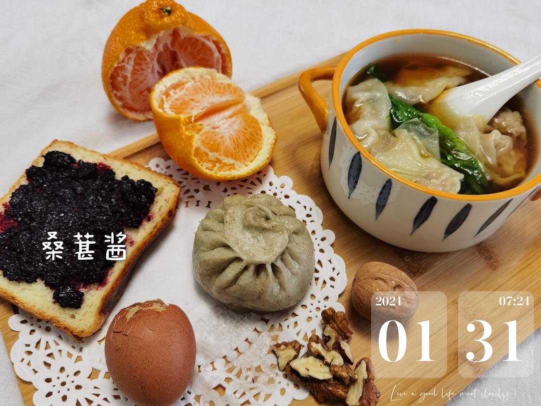 小学生花样早餐