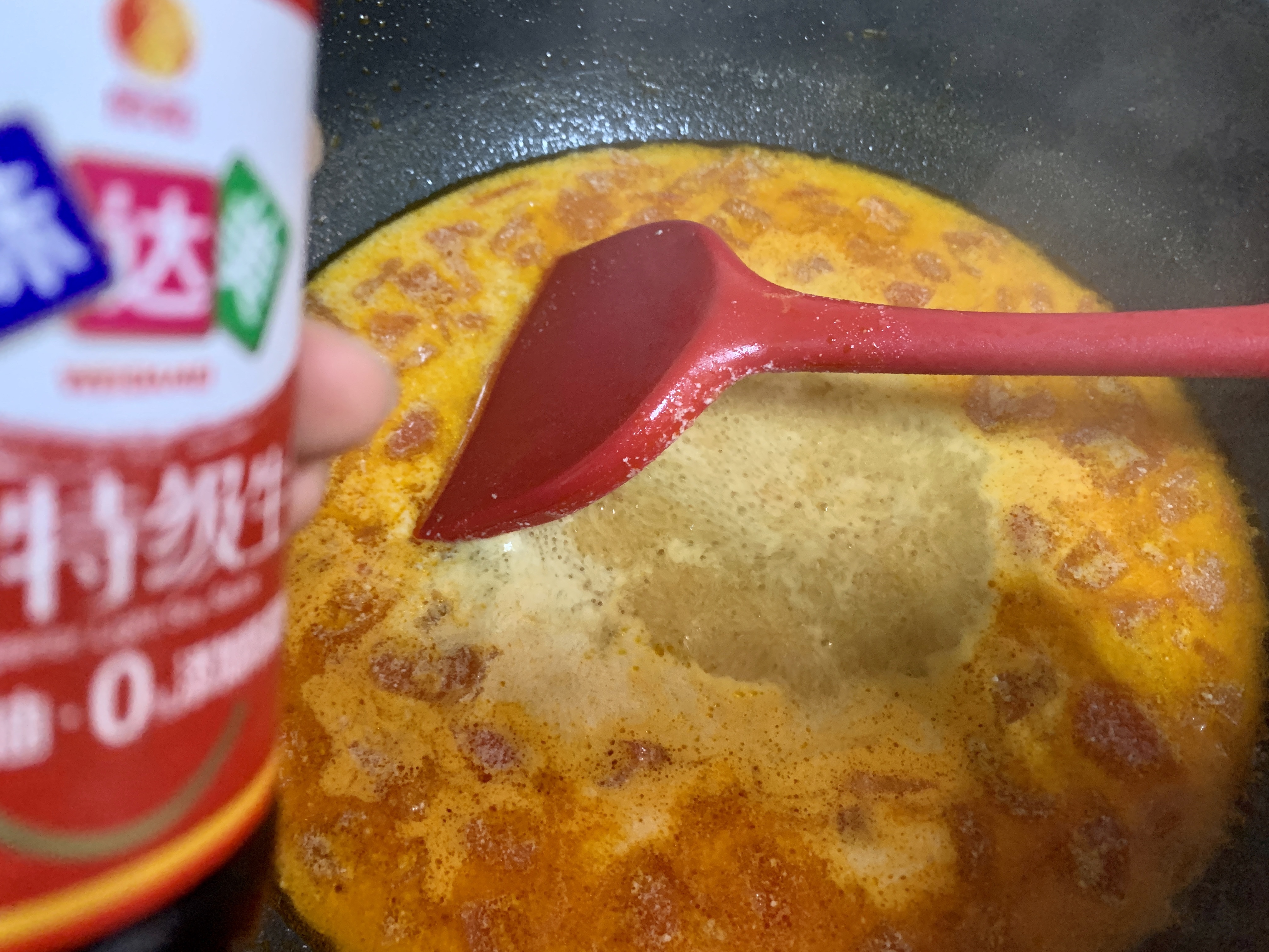 🌸番茄牛奶麻辣烫🍅的做法 步骤8