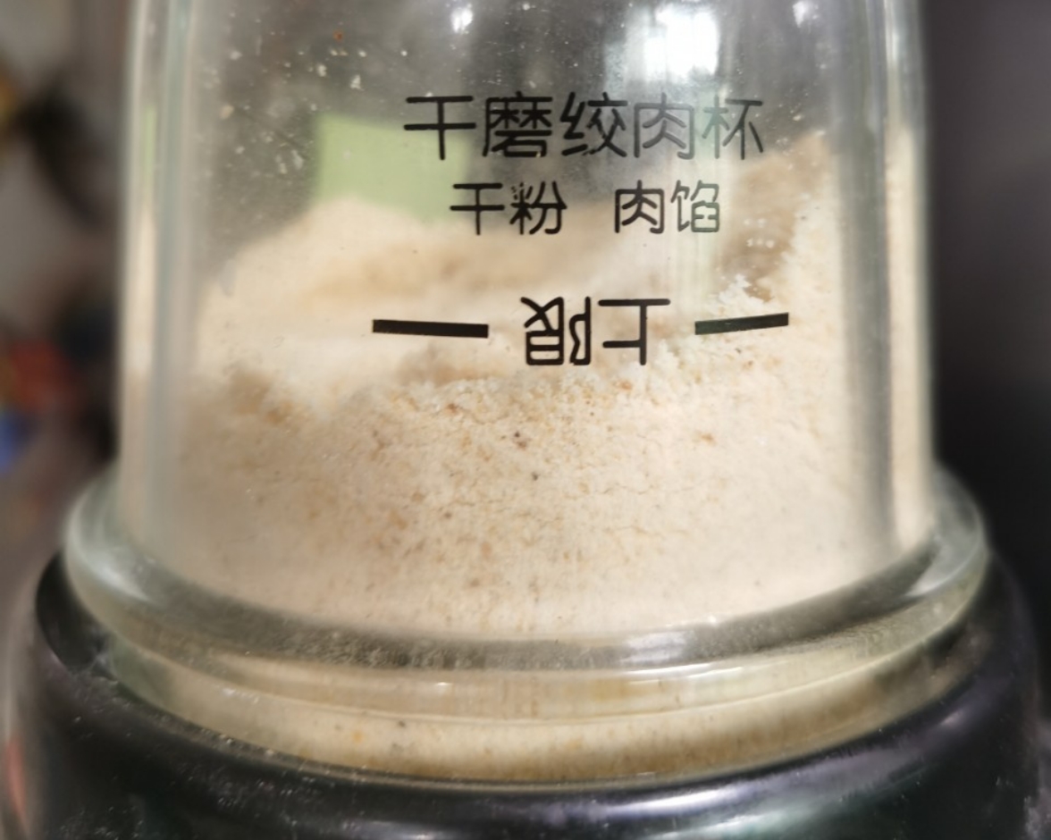 大米四吃：米茶米浆米糊米酱的做法 步骤13