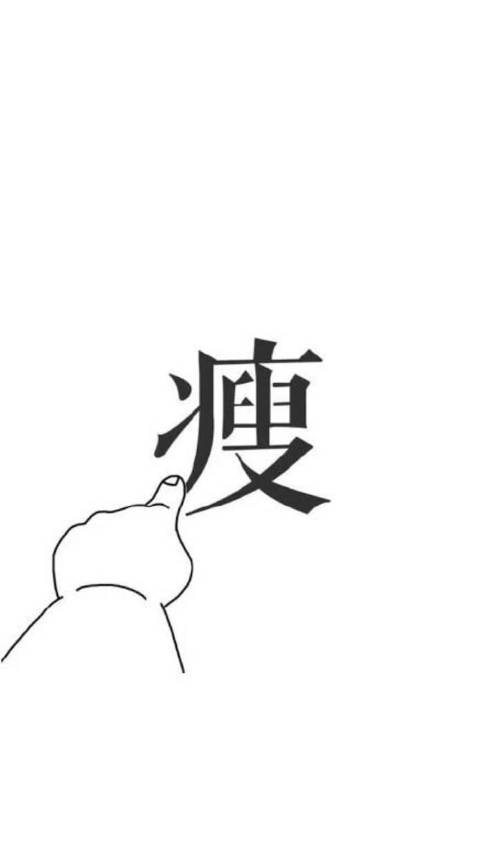 可乐被我喝了的本属于可乐鸡翅的鸡翅的下场的做法