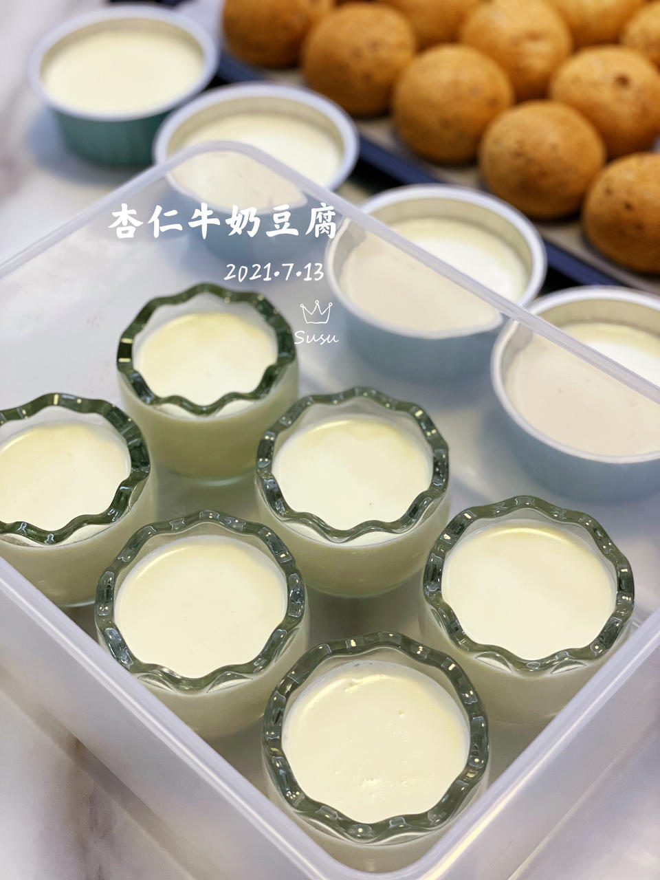 桂花杏仁豆腐（最爱的味道之一）