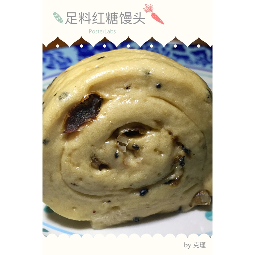 平平淡淡小日子