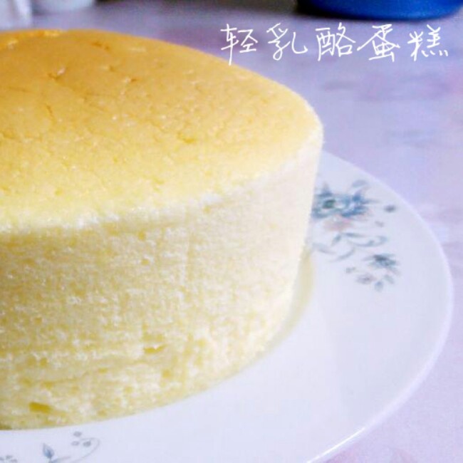 轻乳酪蛋糕