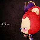 你不走时间也在走