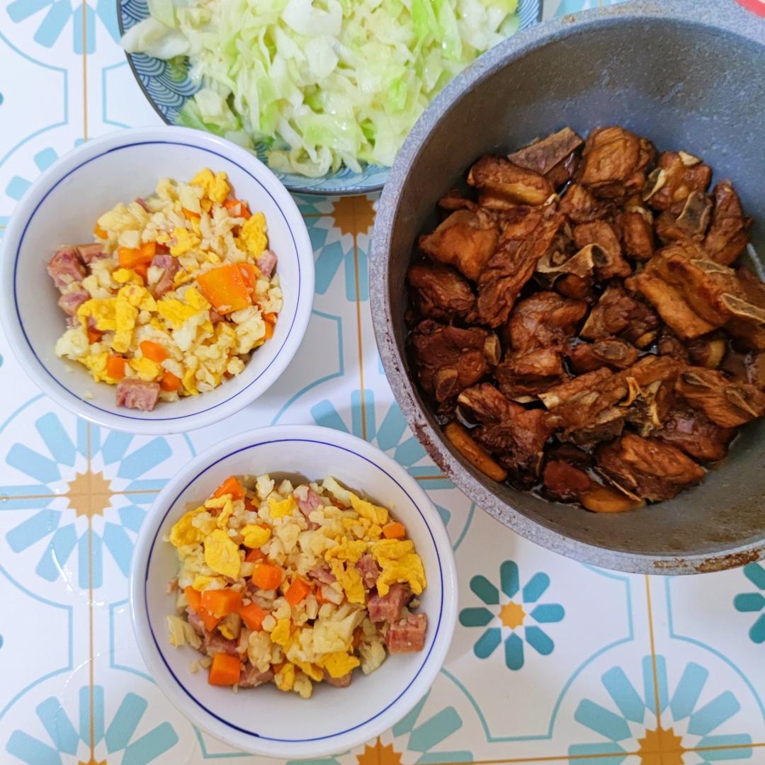 创意减脂餐：减脂花菜炒饭