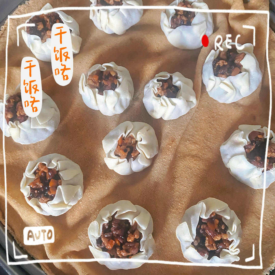 家常烧卖（杂粮）
