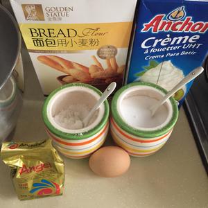 淡奶油的消灭方法之～奶香吐司的做法 步骤1