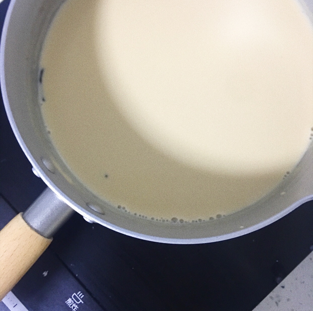 超级好喝的手煮港式奶茶☕️茶叶很关键哟！的做法 步骤5
