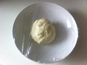 抹茶红豆面包的做法 步骤3