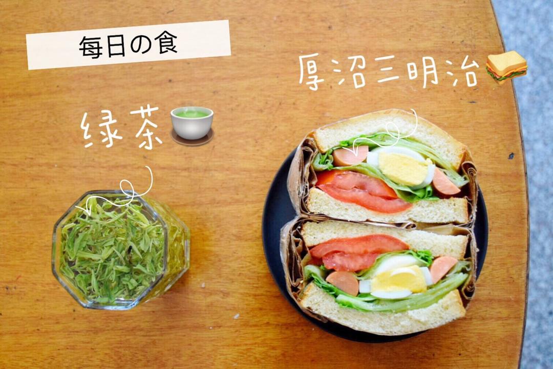 【三明治合集】