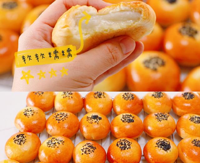 薄皮芋香果子面包,软软糯糯~的做法