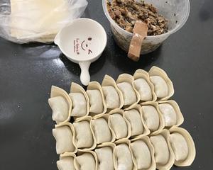 三鲜大馄饨（附基础肉馅打法）的做法 步骤13