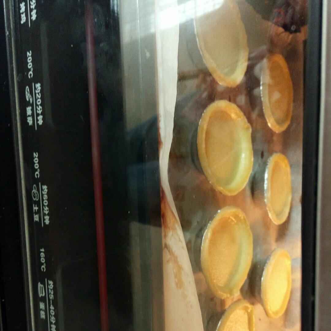 无奶油葡式蛋挞 口感顺滑！